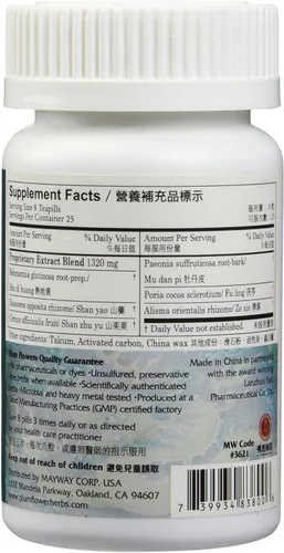Vista 2 de Teteras de seis sabores (Liu Wei Di Huang Wan), 200 ct, Plum Flower