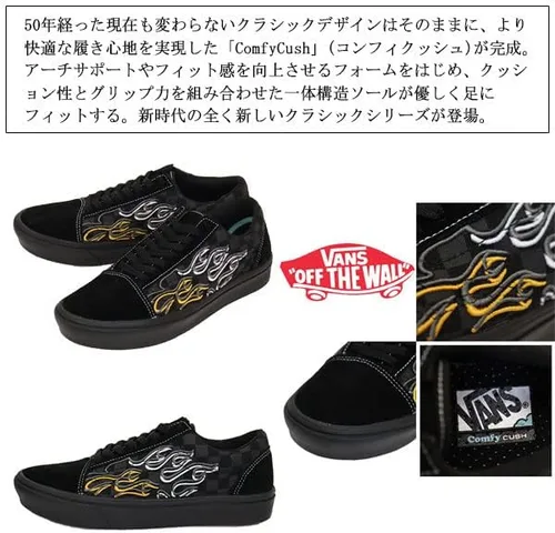 Vista 7 de Vans ComfyCush Old Skool - Tenis de moda para hombre