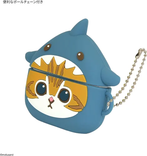 Vista 5 de Gourmandies MOFU-15A Shark Nyan - Funda de silicona compatible con AirPods Pro (2ª generación)