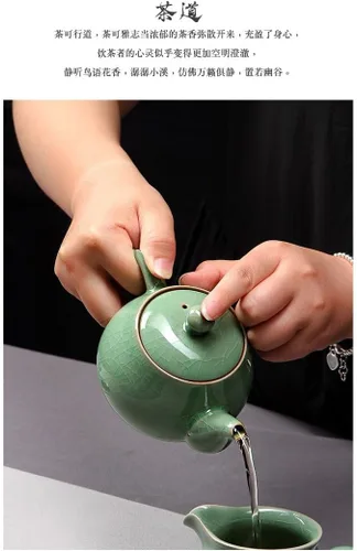 Vista 7 de Tetera Celadon, tetera de porcelana verde jade, utensilio de té de kungfu, ceremonia de té, 4 colores opcionales, (verde claro)