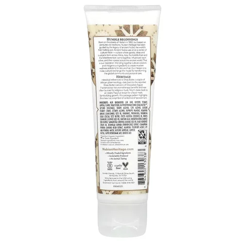 Vista 2 de Nubian Heritage Crema de Manos, Manteca de Karité Cruda, 4 fl oz (4.0 fl oz)