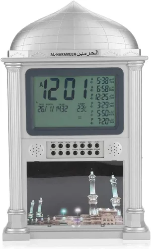 Vista 10 de Reloj despertador islámico de alta calidad, reloj despertador automático de plástico musulmán Azan oración calendario digital con pantalla de hora