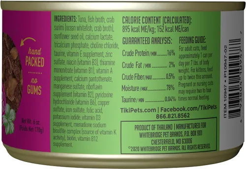Vista 3 de Tiki Cat - paquete de 8, lata de 6 onzas, atún Lanai Luau en consomé de surimi de cangrejo Wet Cat Food, High Protein, Real Flaked Tuna and Crab