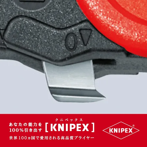 Vista 6 de Knipex Tools 16 40 150 SB - Pelacables