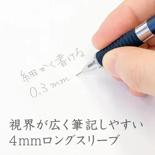 Vista 3 de Staedtler 925 35-03 - Portaminas de 0.3 mm de la serie Night Blue