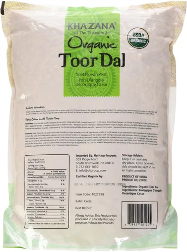 Vista 2 de Khazana Guisantes de paloma divididos Toor Dal orgánico 112oz/7lbs