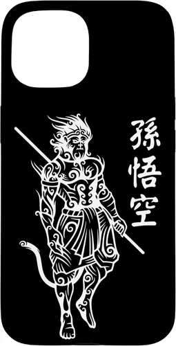 Vista 6 de Funda con letras de personajes chinos para iPhone 16 Sun Wukong Monkey King