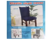 FUNDA DE SILLA de Emdel Colombia Mayorista