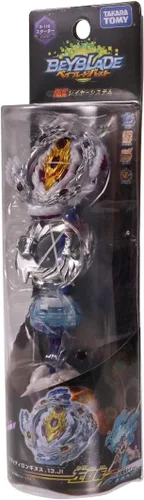 Vista 6 de TAKARA TOMY B-110 Beyblade Burst Bloody Longinus.13JI Starter Peonza Giratoria
