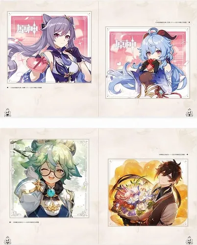 Vista 5 de Sunsyea Genshin Impact Official Merch Genshin miHoYo Original Authentic Illustration Collection Set Vol1