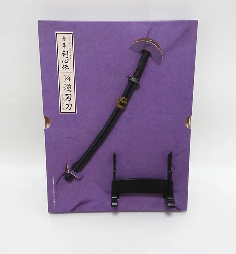 Vista 4 de Rurouni Kenshin DVD Box