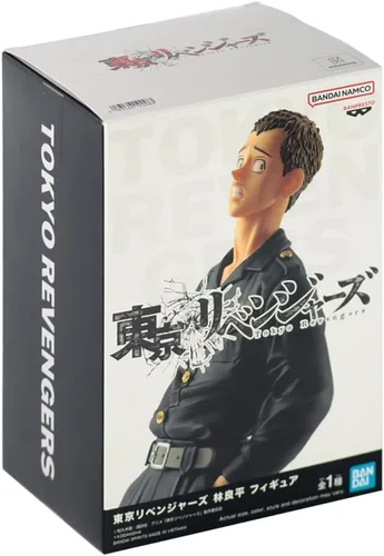 Vista 5 de Banpresto - Revengers de Tokio - Estatua de Ryohei Hayashi