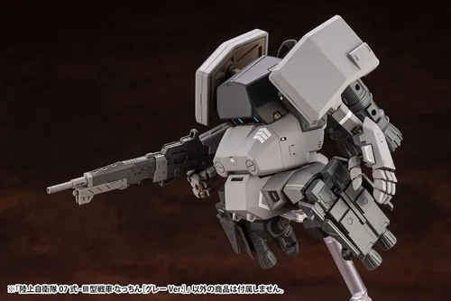 Vista 16 de Kotobukiya JGSDF Tipo 07-III Tanque Nacchin Gris Ver. Modelo Kit