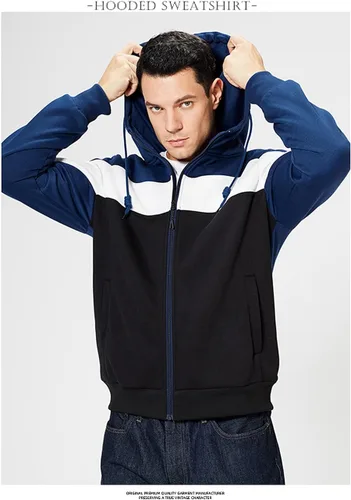 Vista 2 de DUOFIER Sudadera con capucha y cremallera frontal para hombre con capucha y bloqueo