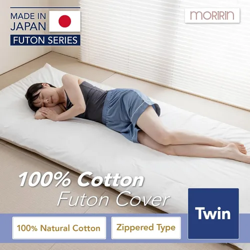 Vista 2 de Funda con cremallera para colchón de futón japonés de piso, 100% algodón, fabricada en Japón, doble, gris