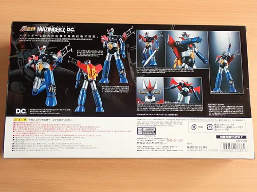 Vista 2 de BANDAI 56915 GX-70D Mazinger Z Dañado Dinámico