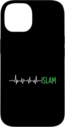 Vista 4 de Pulse Heartbeat Islam Islamic Religion - Funda de regalo para iPhone 17