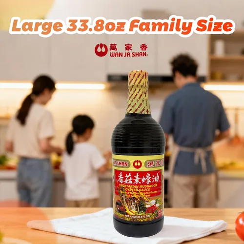 Vista 7 de Wan Ja Shan Salsa vegetariana de champiñones y ostras, de 33.8 onzas líquidas. .