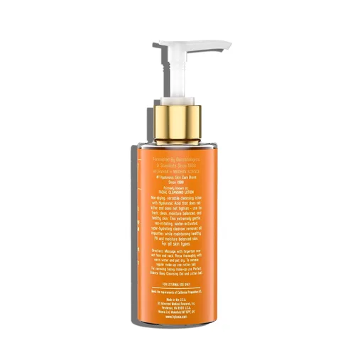 Vista 2 de Hylunia Loción limpiadora facial - 5.1 fl oz - con manteca de karité, suero de ácido hialurónico, zinc - Reparación natural de la piel vegana