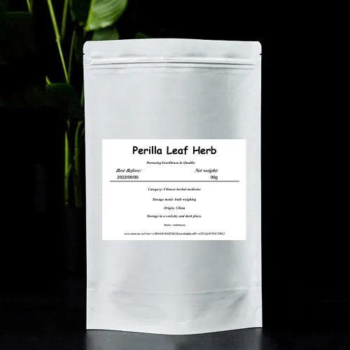 Vista 4 de Hoja de perilla morada; hojas de perilla; hojas de perilla secas; Zi Su Ye; Shiso; Albahaca; hojas de albahaca; Perillae de folio seco Zi Su Ye