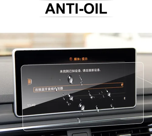Vista 8 de LFOTPP Protector de pantalla de navegación para 2017 2018 2019 Audi A4 B9 A5 Allroad Q5 2 mmi 8.3 pulgadas, vidrio templado dureza 9H coche