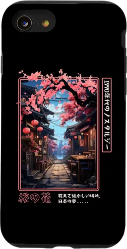 Vista 18 de iPhone 16 Japanese Vaporwave Nostalgia Cherry Blossoms 1990s Aesthetic Case