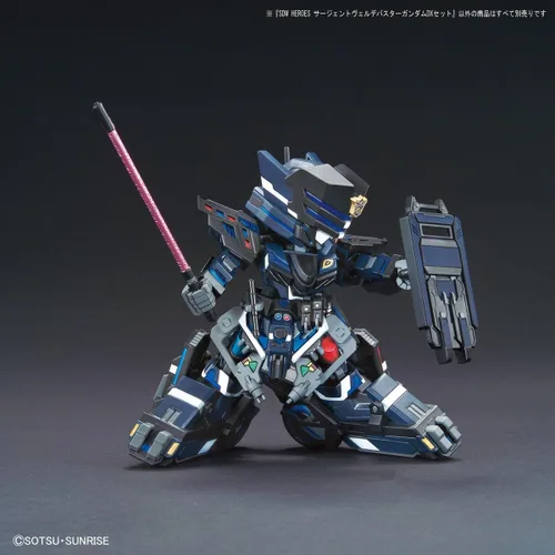 Vista 6 de Bandai Hobby - SD Gundam World Heroes - Sargento Verde Buster Gundam (set Dx), kit de modelo Bandai Spirits