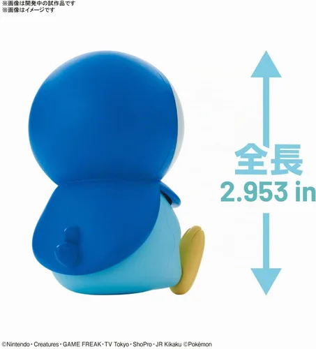 Vista 2 de Bandai 06 Piplup Pokemon Quick BAN2561634