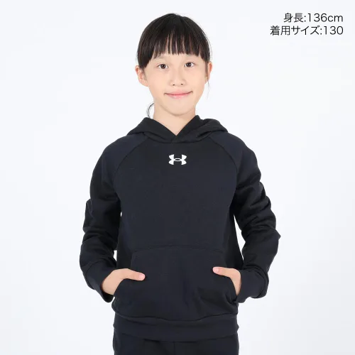 Vista 2 de Under Armour Sudadera con capucha Rival Fleece para niño