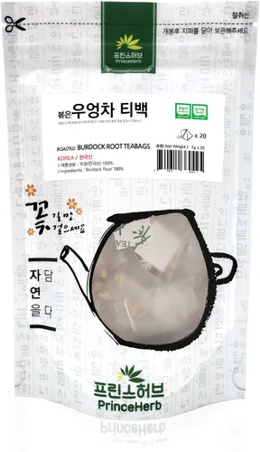 Vista 3 de [Té de hierbas coreanas medicinales] Té de raíz de bardana tostada 100% natural / 20 bolsitas de té piramidales / 0.77 oz