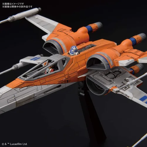 Vista 3 de Bandai Hobby - Star Wars - Poe's X-Wing Fighter (Rise of Skywalker Ver.) Kit de plástico modelo 1/72