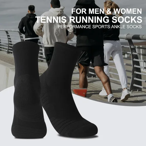 Vista 3 de HUSO Performance - Calcetines deportivos de compresión para hombre y mujer, 1,2,3,4,6 pares