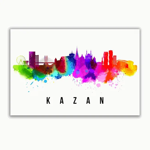 Vista 4 de Póster de Kazan Skyline Rusia, pintura de paisaje urbano de Kazan, póster de Rusia, paisaje urbano de Kazán y estampado de monumentos, arte de pared