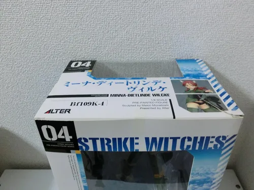 Vista 3 de Alter Strike Witches 2: Minna-Dietlinde Wilcke - Figura de PVC (escala 1:8)
