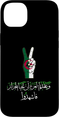 Vista 15 de Algeria,Algerian,Flag of Algeria,Algeria Flag. Case for iPhone 16