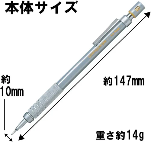 Vista 2 de Pentel Lápiz mecánico, engranaje gráfico 500, para calado, 0.035 in (PG519)