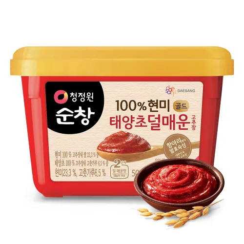 Vista 9 de Gochujang Sunchang - Pasta de ají picante, 17.6 oz