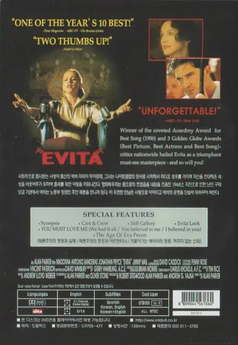 Vista 2 de Evita (1996) Madonna, Antonio Banderas All Region, Import
