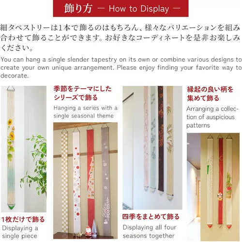 Vista 6 de Tapiz japonés para colgar en la pared (pez dorado y arce), mini largo y estrecho, hecho en lino japonés, 100% lino japonés, asiático, oriental