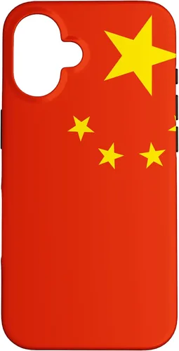 Vista 32 de Funda china con bandera china para iPhone 17