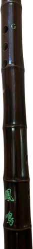 Vista 6 de Shakuhachi Xiao con extremo de raíz G Detalles clave del producto: Terre Shakuhachi Xiao con extremo de raíz G