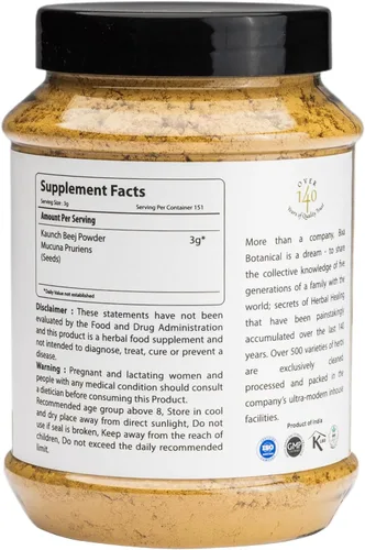 Vista 6 de bixa BOTANICAL Mucuna Pruriens Powder Polvo de frijol de terciopelo