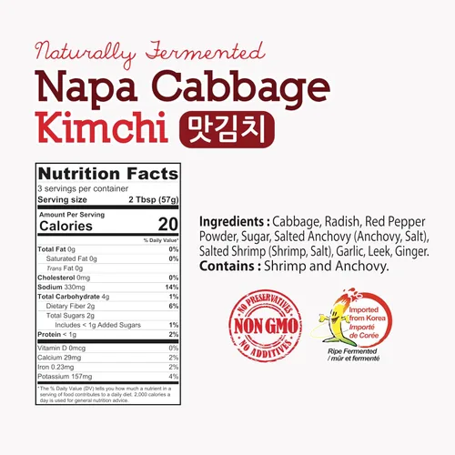 Vista 6 de Kimchi coreano enlatado, kimchi de col de napa, fermentado natural, sin OMG, sin conservantes, sin aditivos