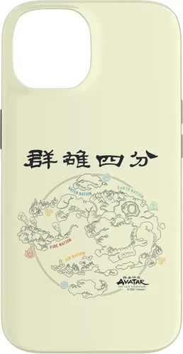 Vista 4 de Funda para iPhone 16 Avatar: The Last Airbender World Map