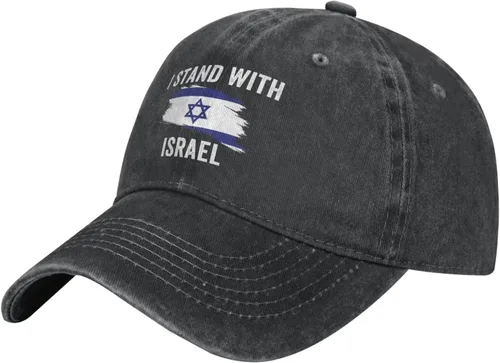 Vista 2 de HILLBACK I Stand with Israel I Stand for Peace Israeli Flag Jewish I Support Israel Hat Trucker Hat Men Dad Hat for Men Dad Hat for Men Women