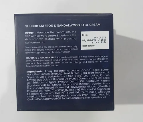 Vista 9 de Blue Nectar Crema facial humectante, crema antienvejecimiento ayurvédica antiarrugas para piel envejecida, mezcla antigua de azafrán y cúrcuma