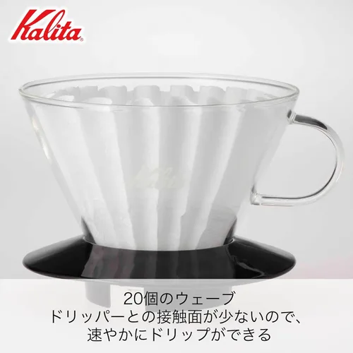 Vista 3 de Kalita Gotero de café Wave Pour Over, tamaño 185, rinde 16-26 oz, máquina para hacer una taza, vidrio resistente al calor, patentado y portátil