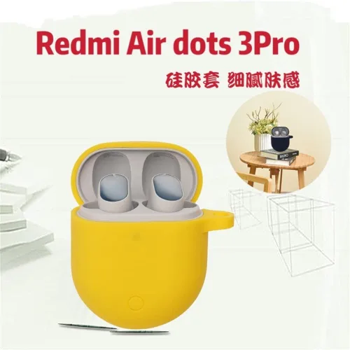 Vista 5 de DAYJOY - Juego de 2 fundas protectoras de silicona suave compatibles con auriculares Xiaomi Redmi Airdots 3Pro, funda protectora con llavero