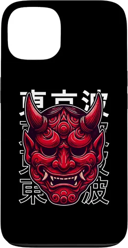 Vista 7 de Hannya Oni Mask - Funda para iPhone 17