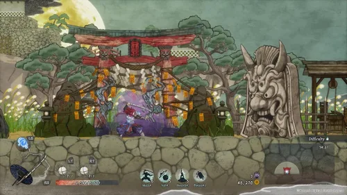 Vista 13 de Konami GetsuFumaDen: Eternal Moon